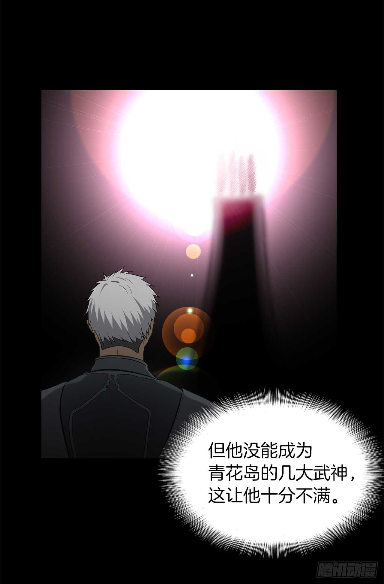 30.给弟弟的第一份礼物40