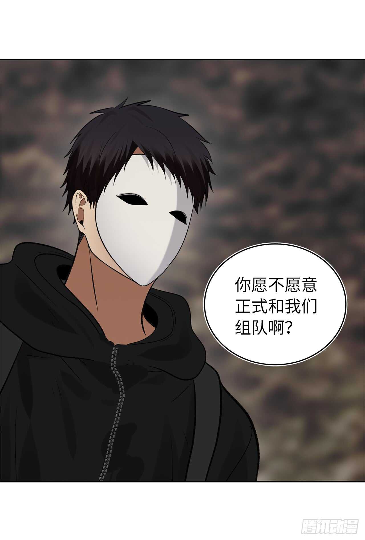 17.最会讲价的人70