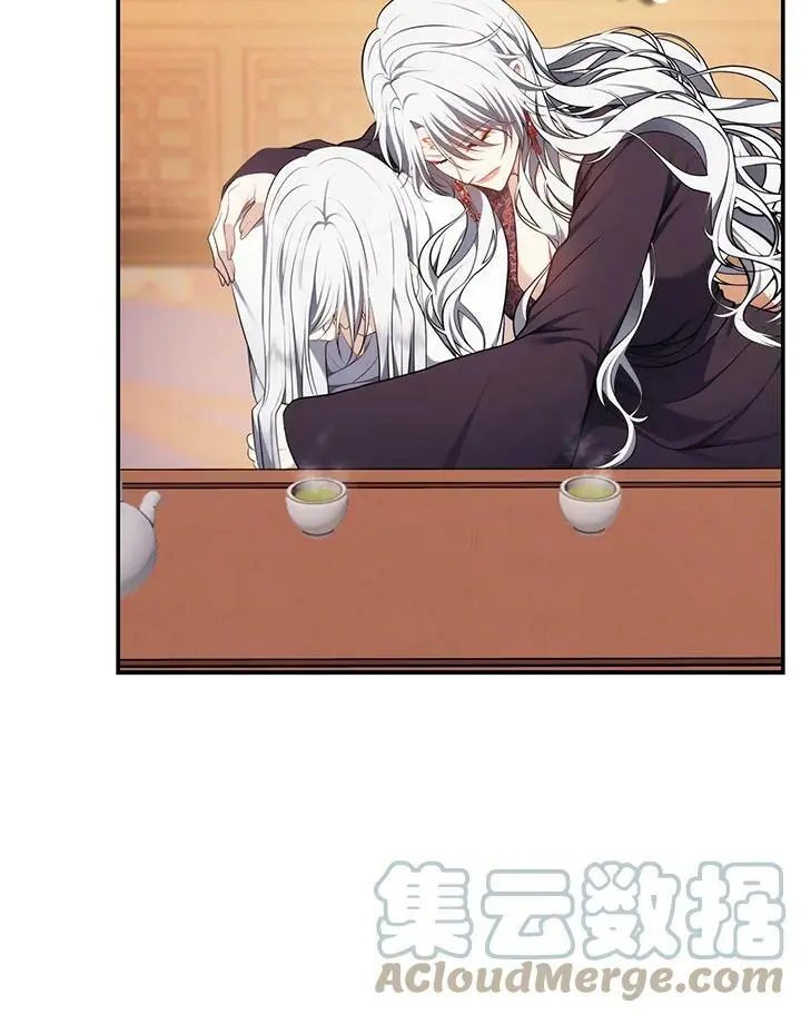 第143话44