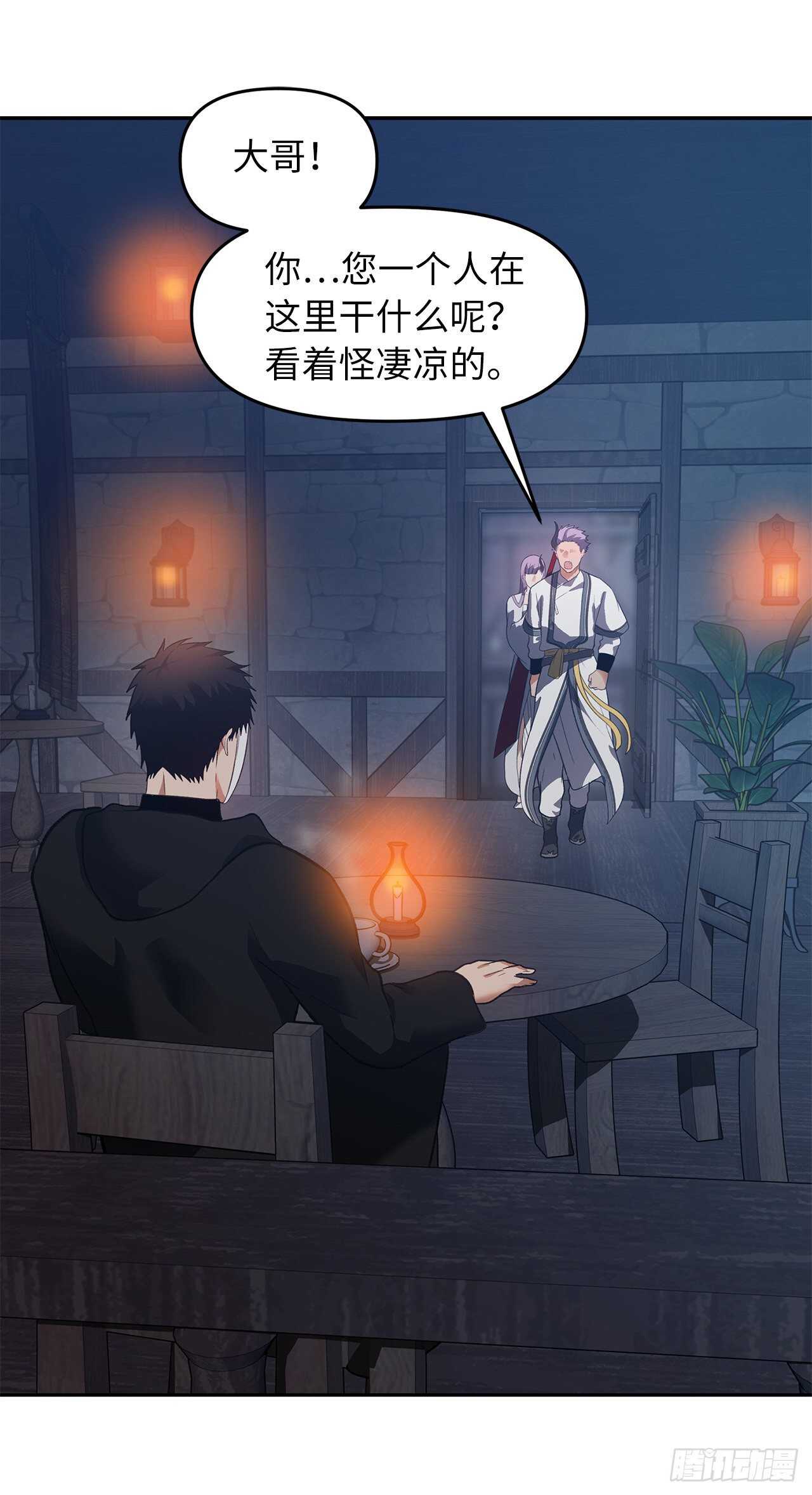44.送上门的小弟67