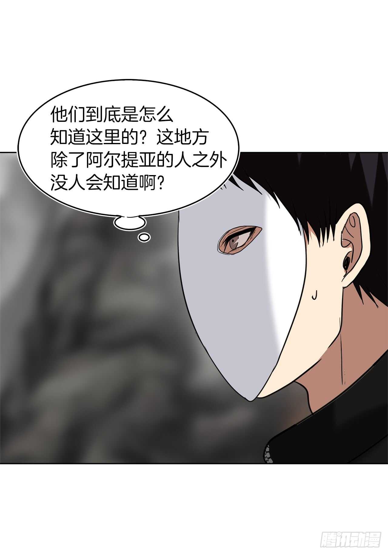 21.温蒂妮之盏64