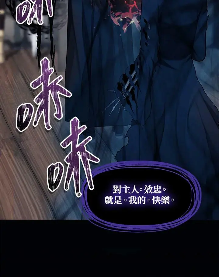 第148话90