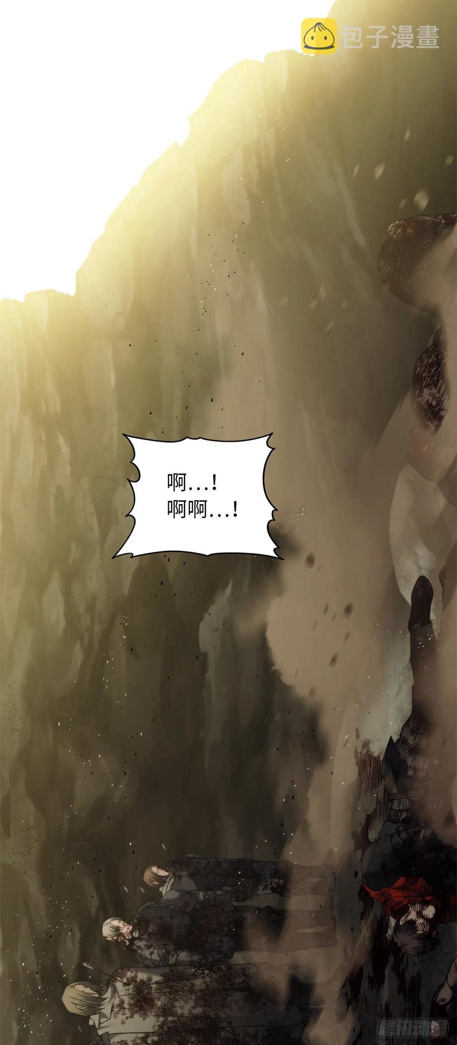 98.没有退路的剑武神52