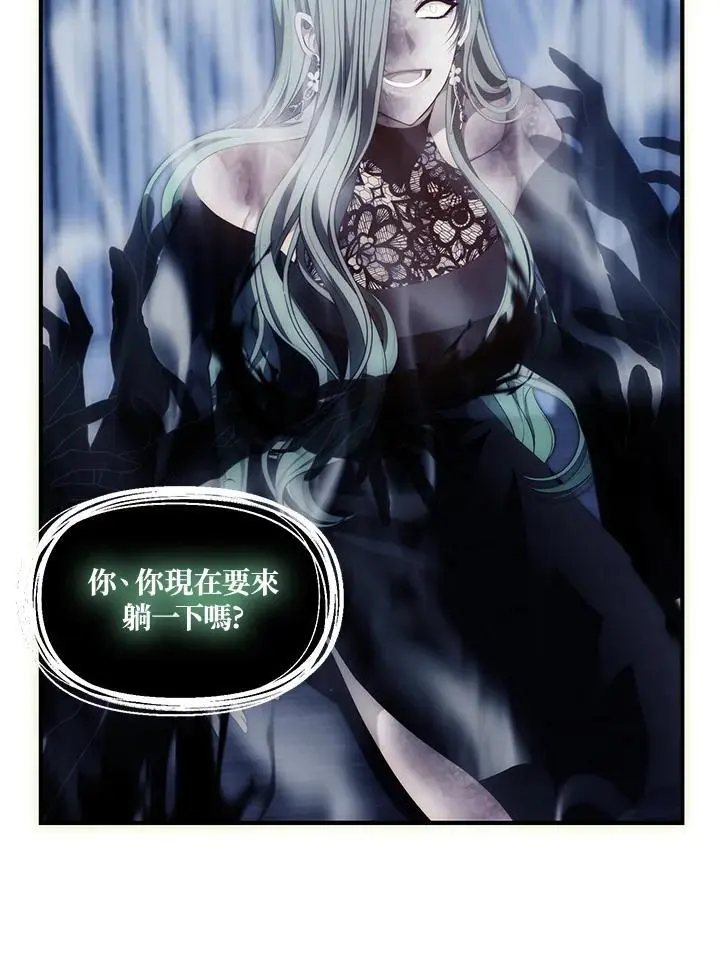 第160话69