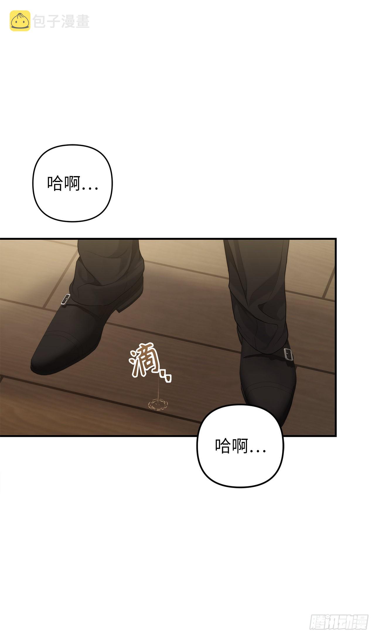 123.弟弟的幻影34