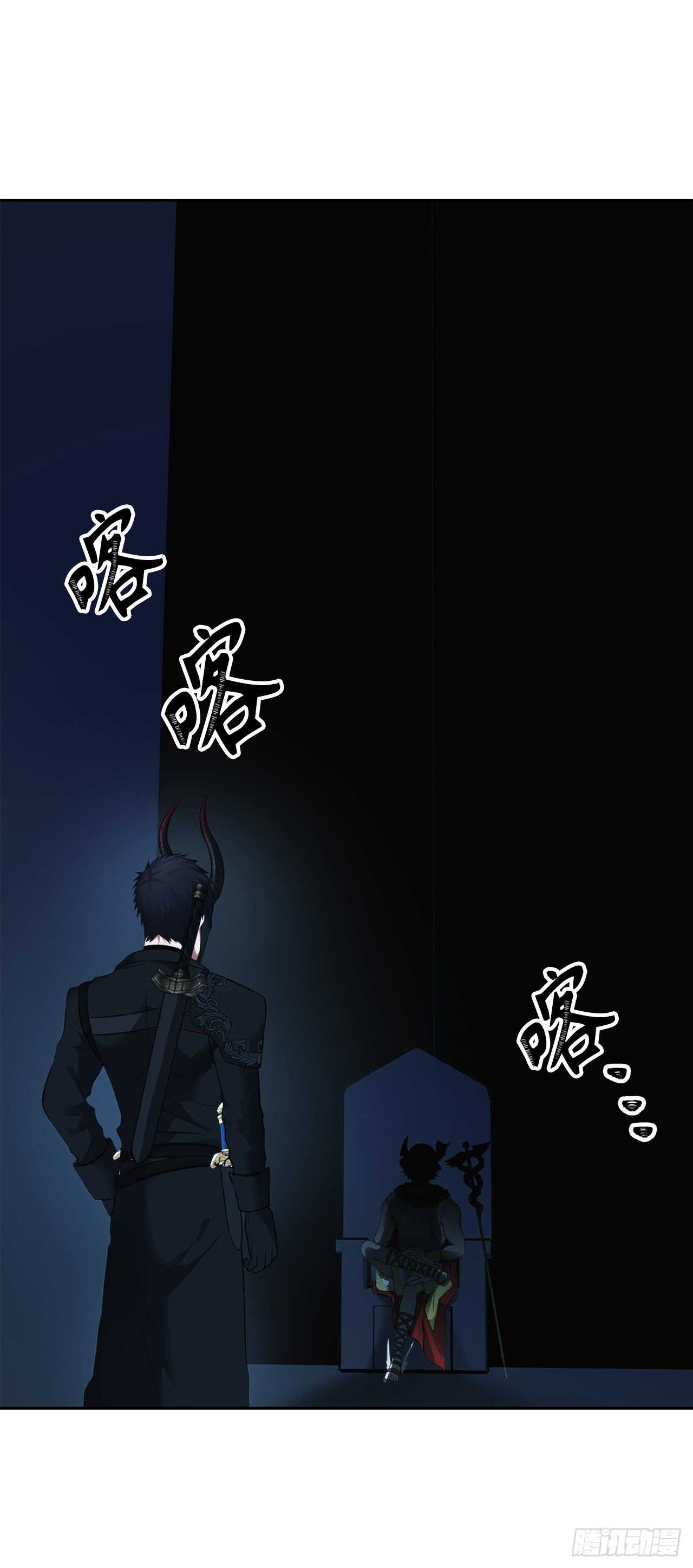 49.神的使徒也无法诱惑你吗？41