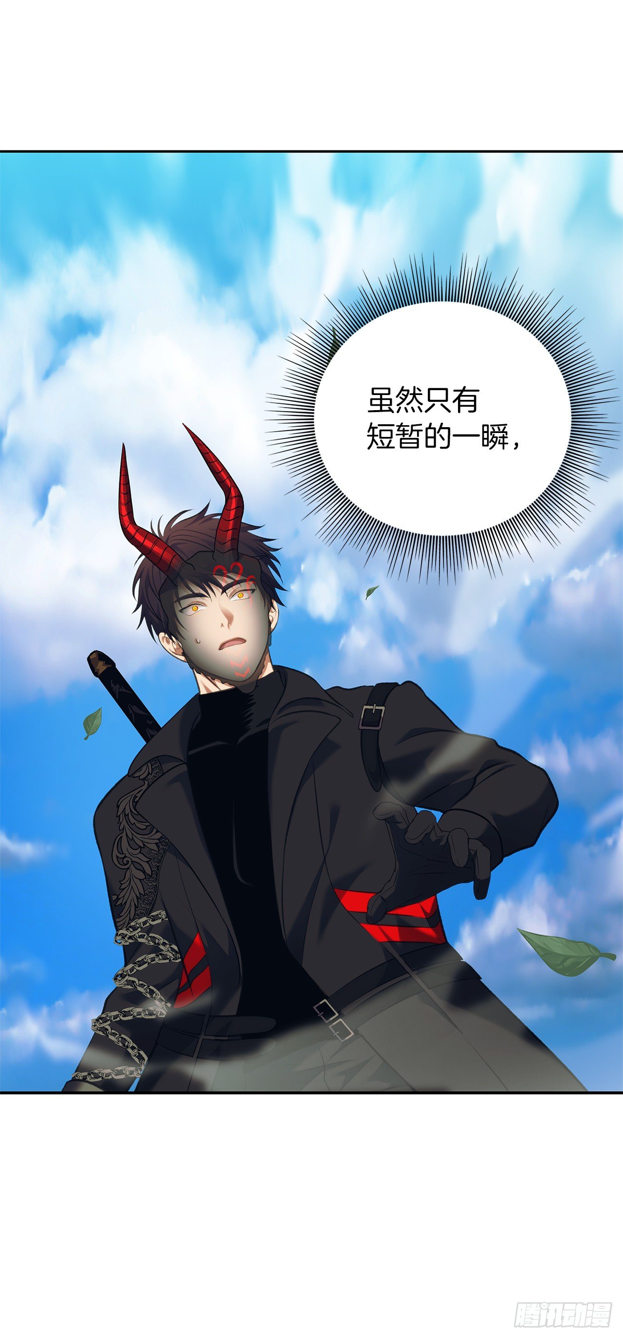 68.混战即将拉开序幕14