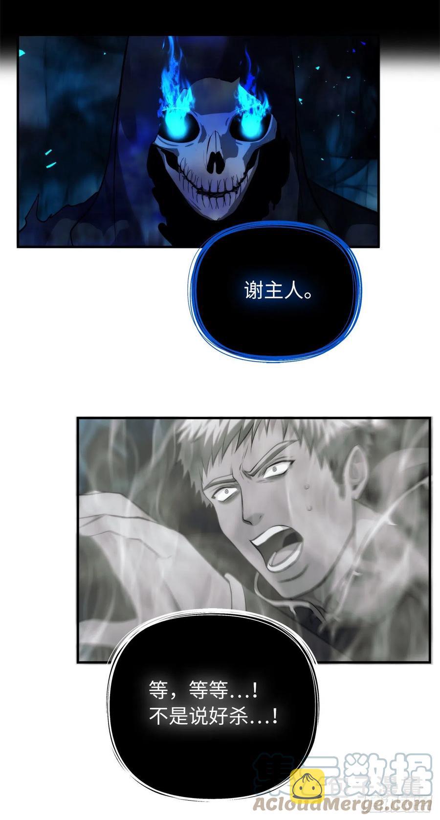 93.把你知道的全都告诉我81