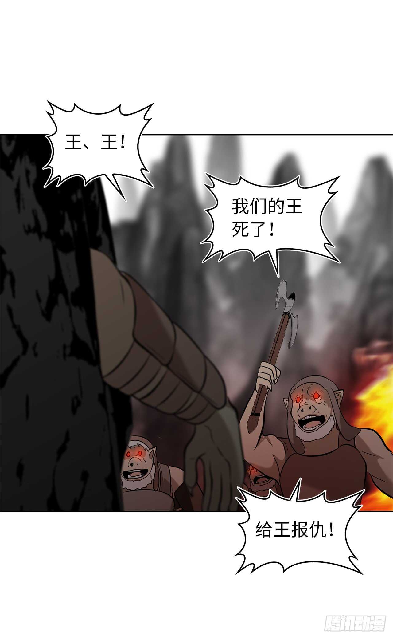 25.原来他一直在找这个25