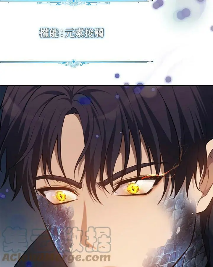 第139话72