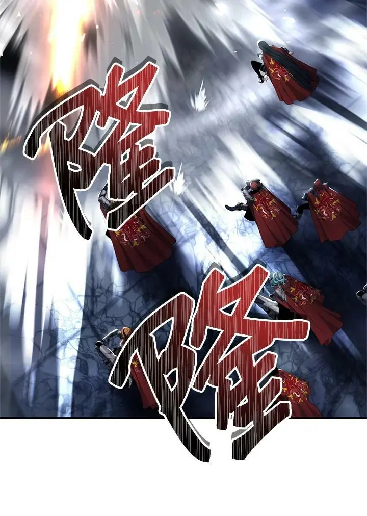 第152话61