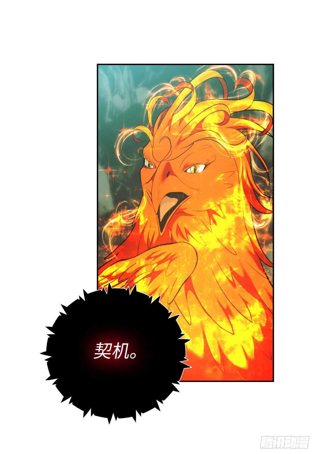 60.我没有梦想…25