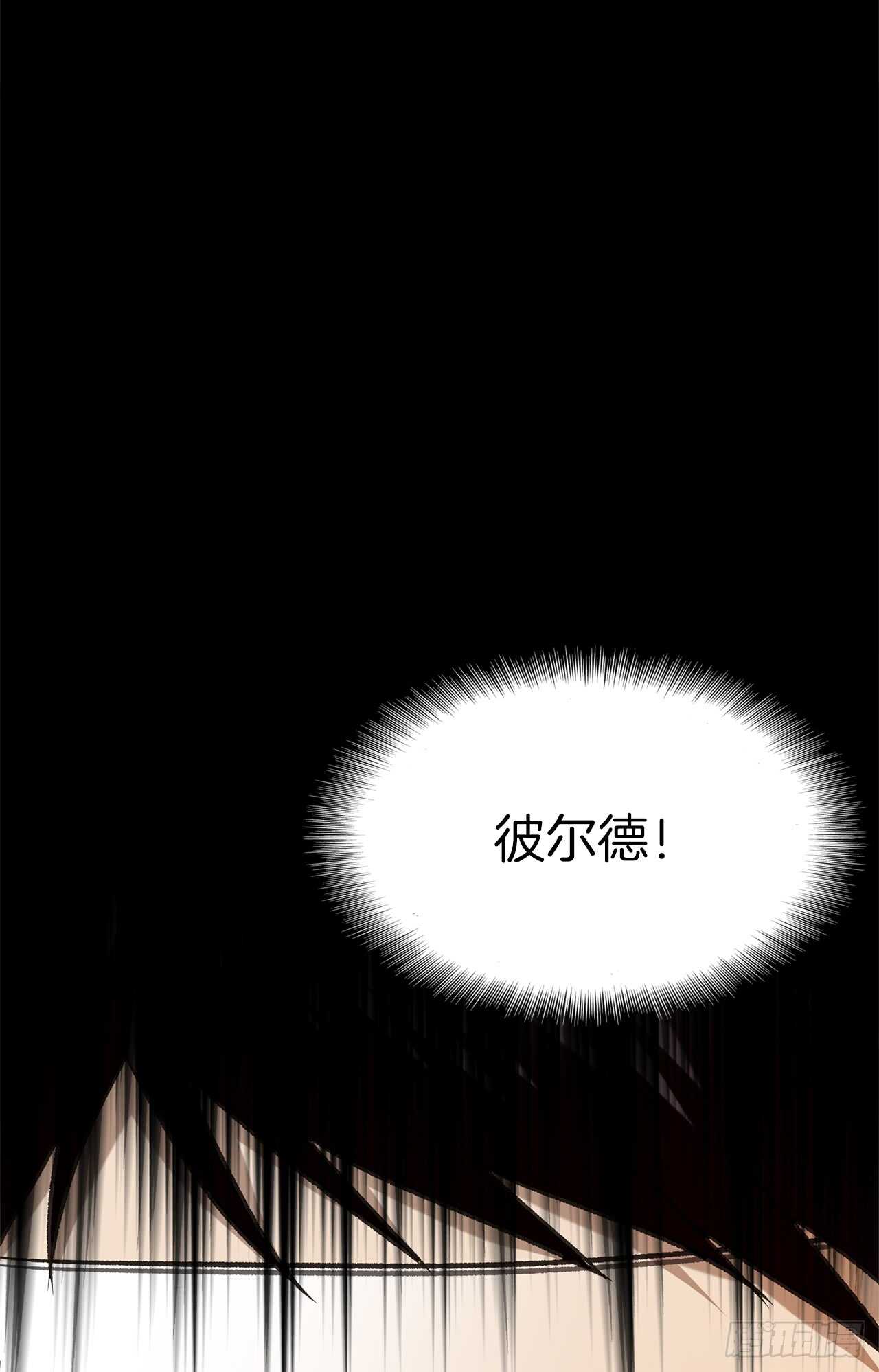 30.给弟弟的第一份礼物17