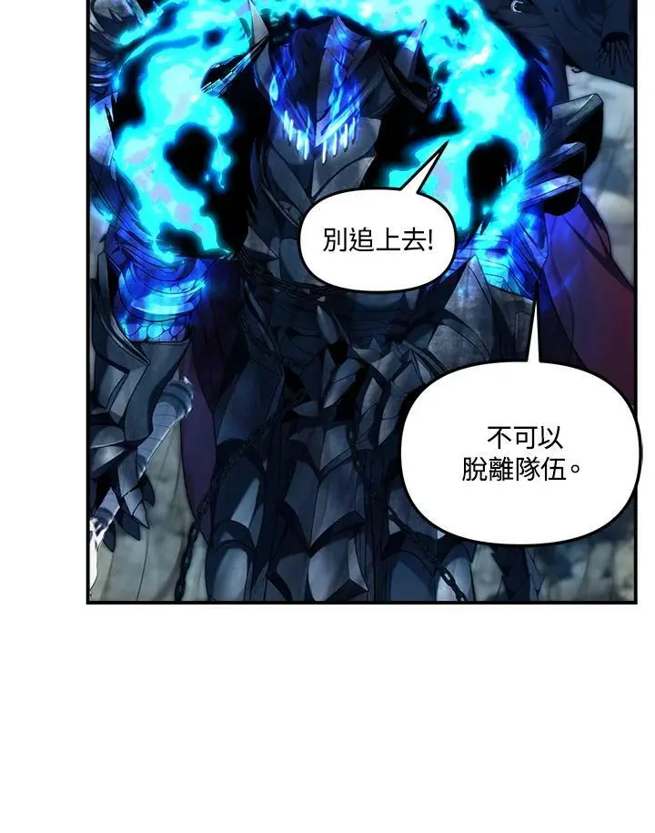 第155话109