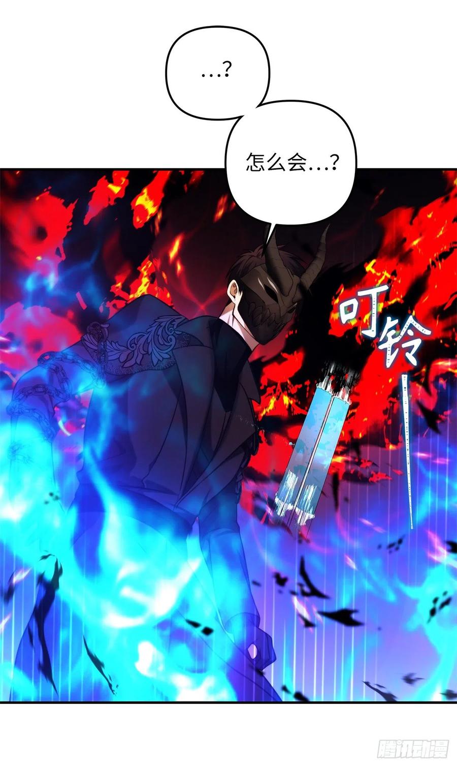100.神的试炼76