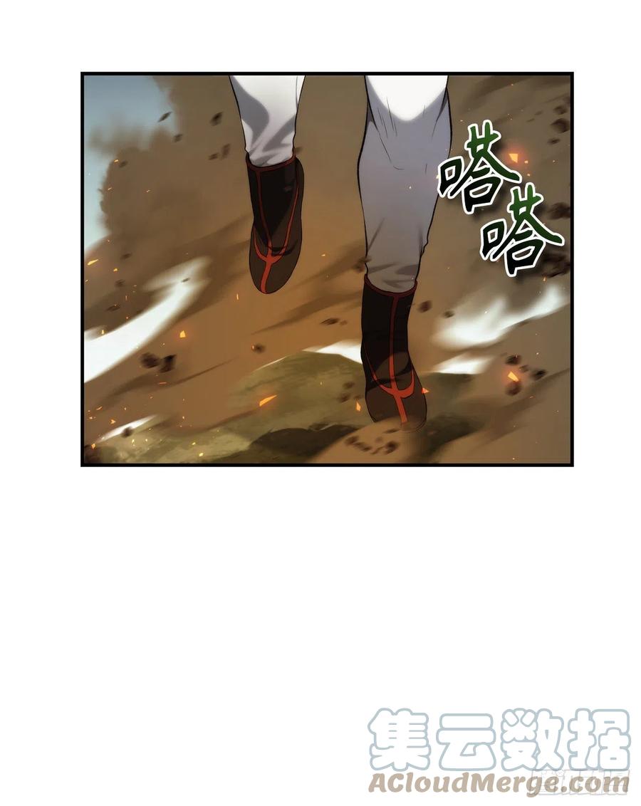96.出发前的最后训练39