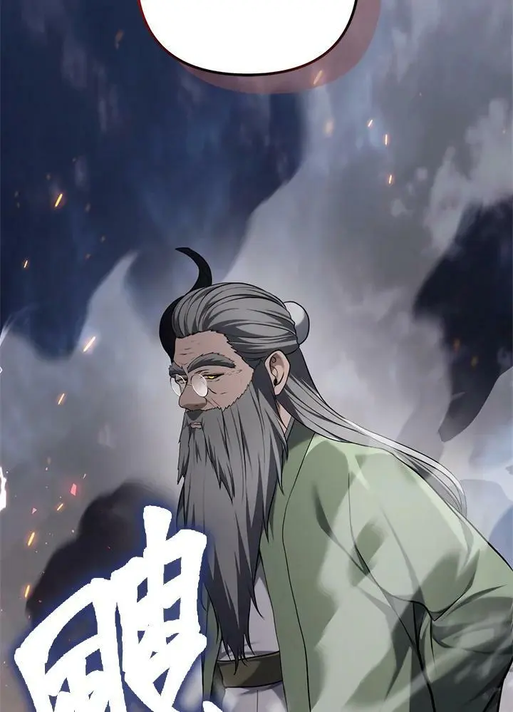 第152话114