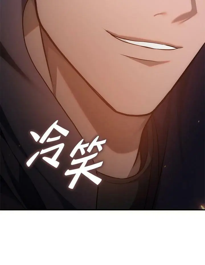 第154话50