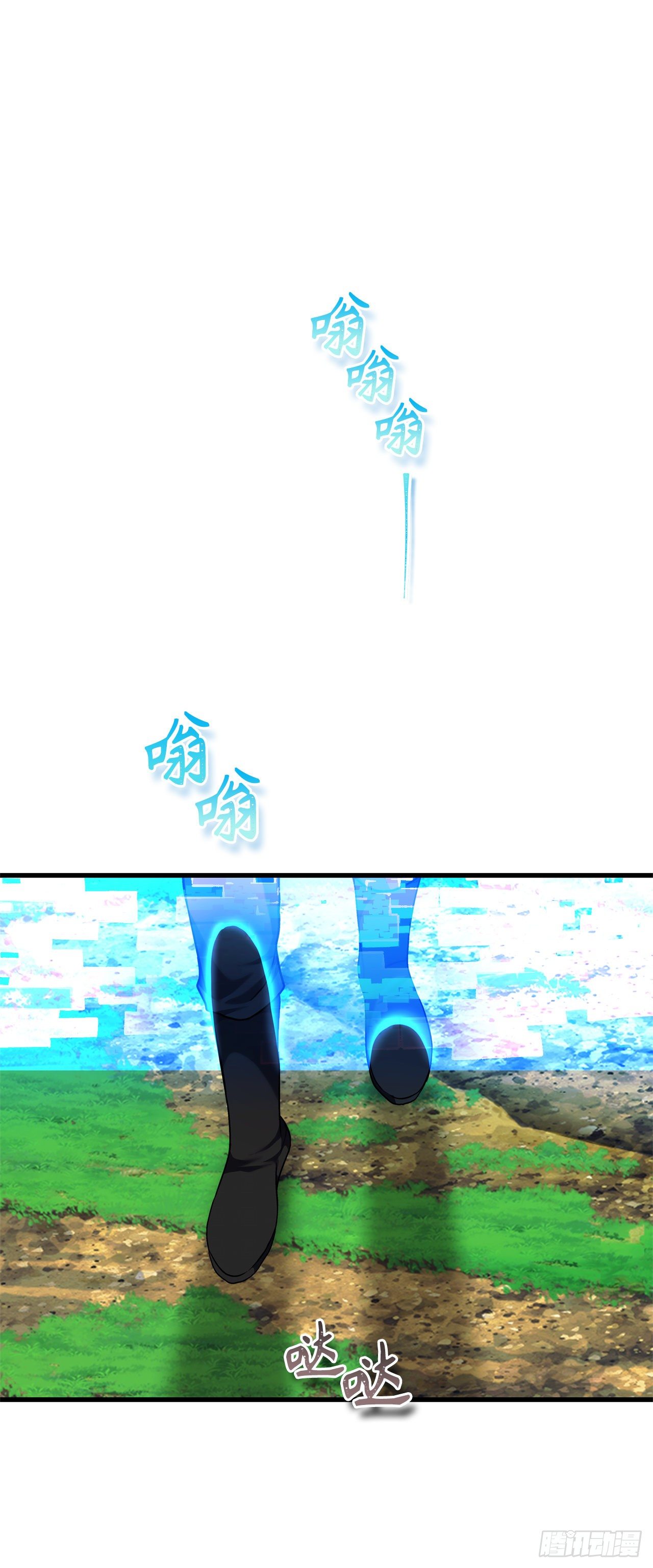 103.五行山的试炼1