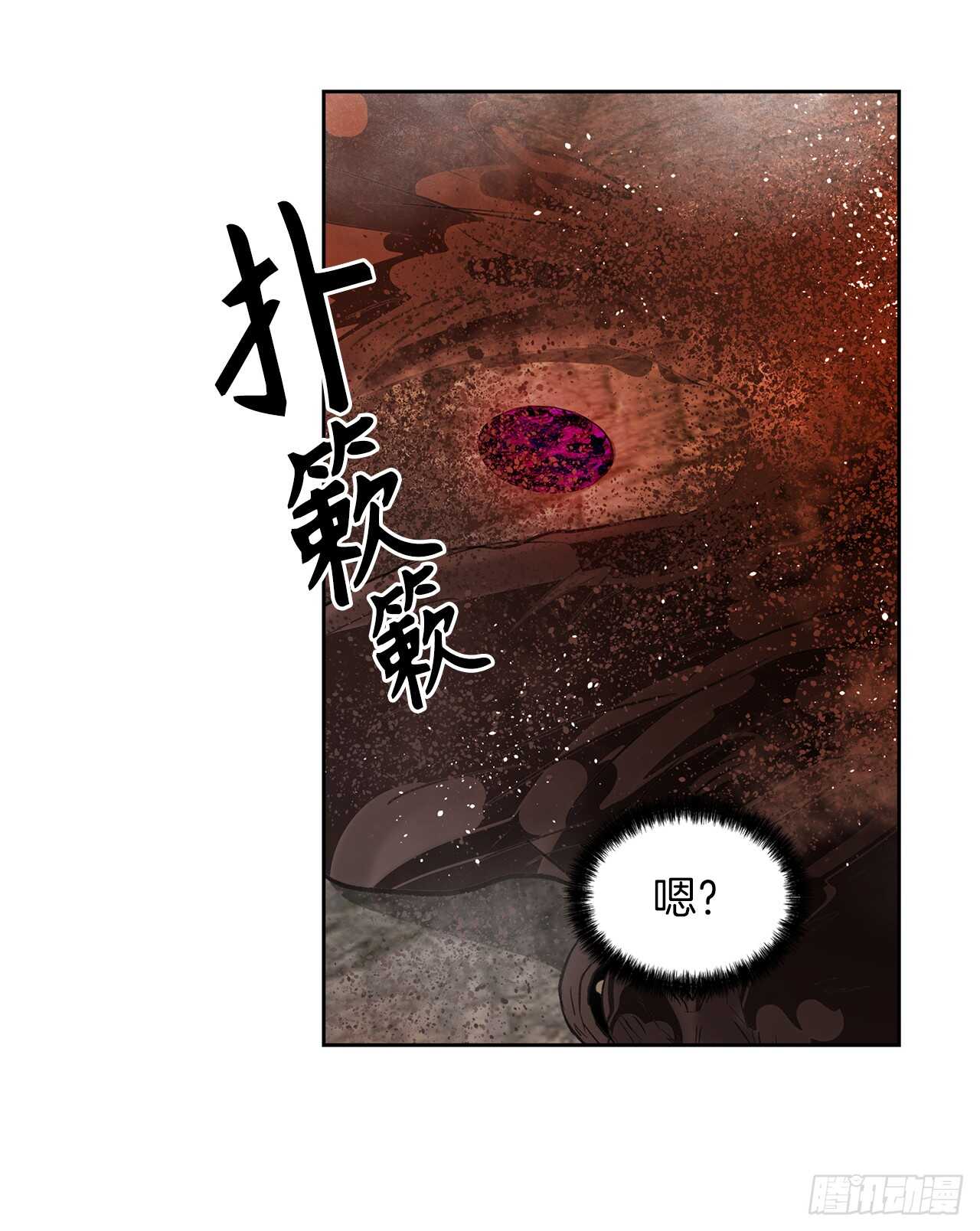32.我们弃权了34
