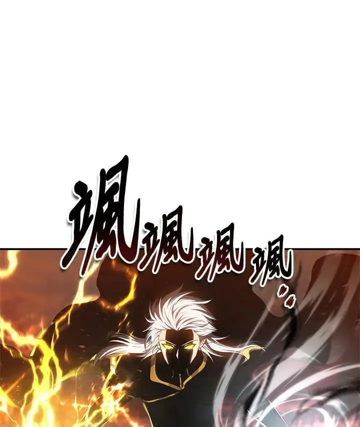 第137话11