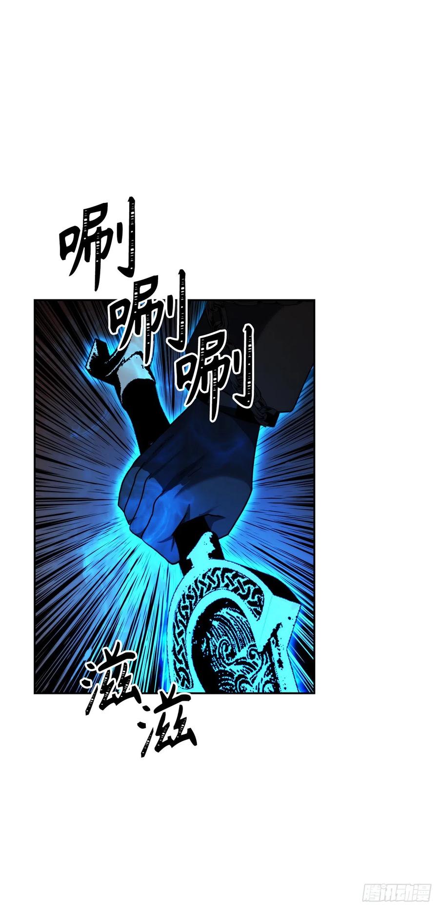 87.这里所有的人都得死41
