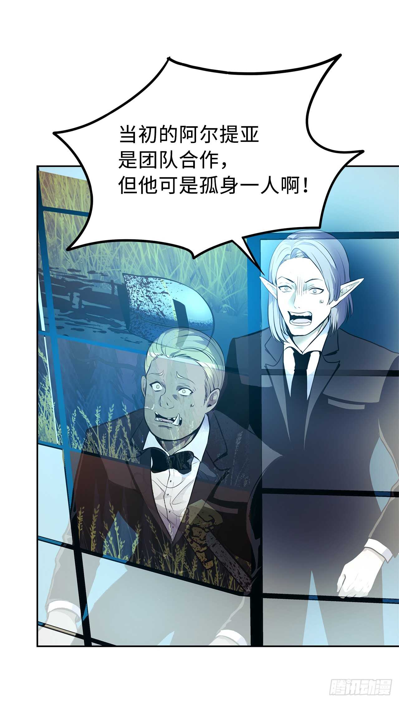 48.独闯九层塔关48