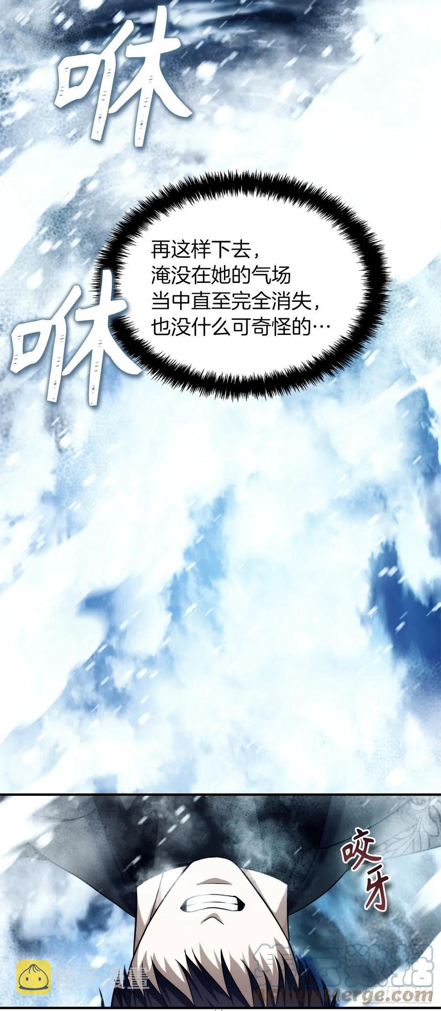 100.神的试炼63
