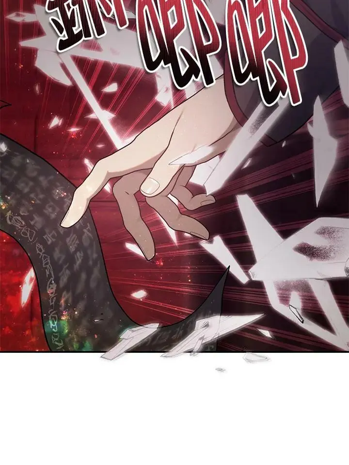 第145话82