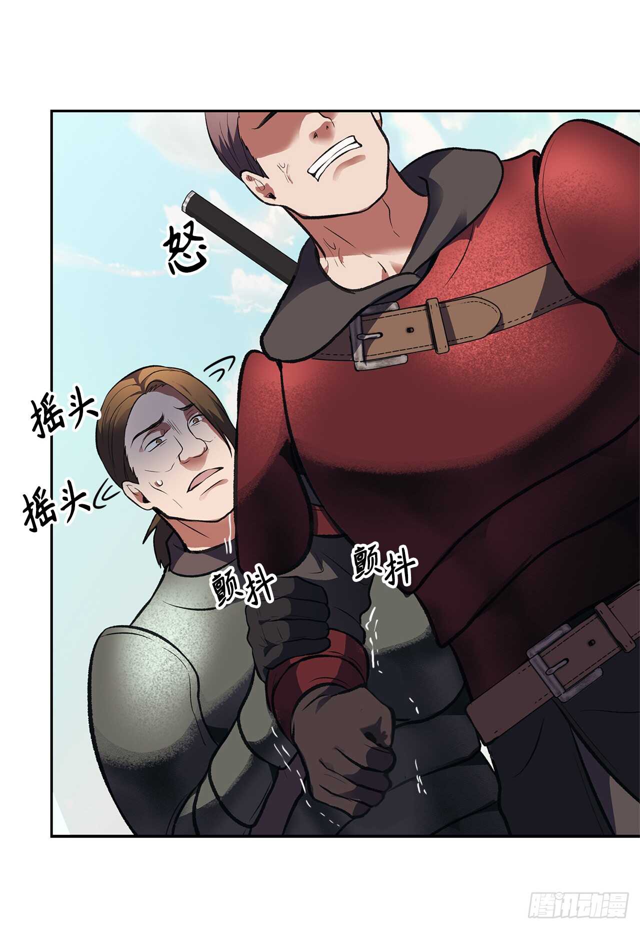 47.实力碾压的胜利17