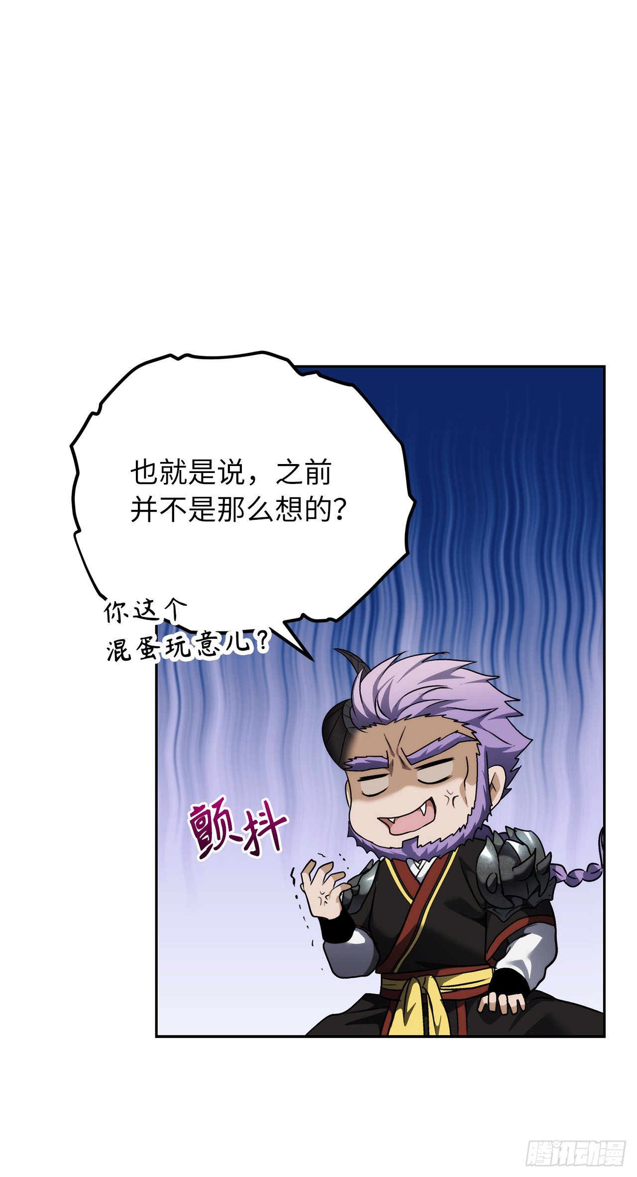74.挑战路上的良师益友54
