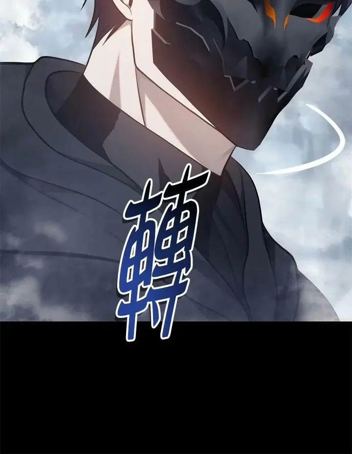 第147话99