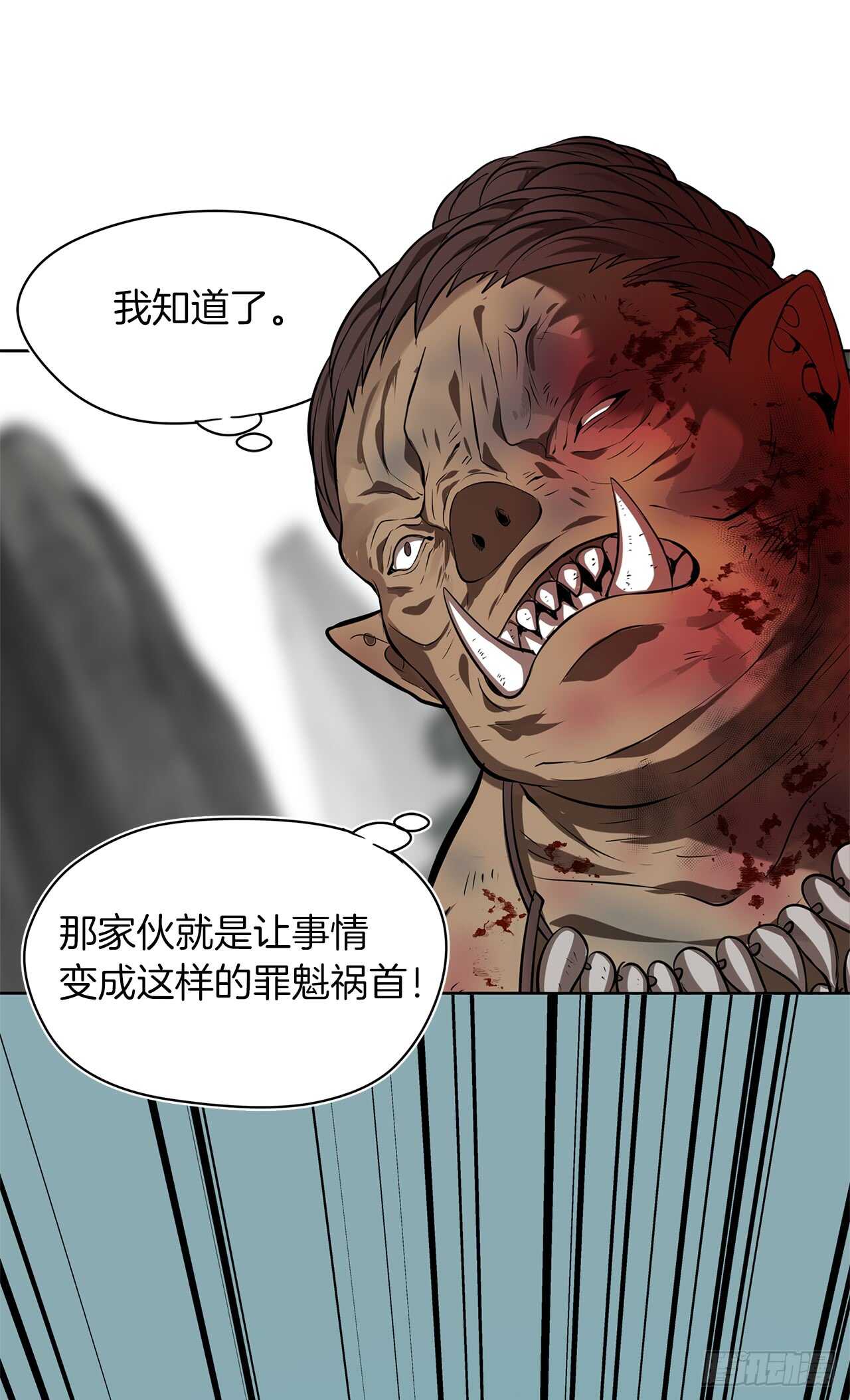 26.熟悉的感觉中透着异样3