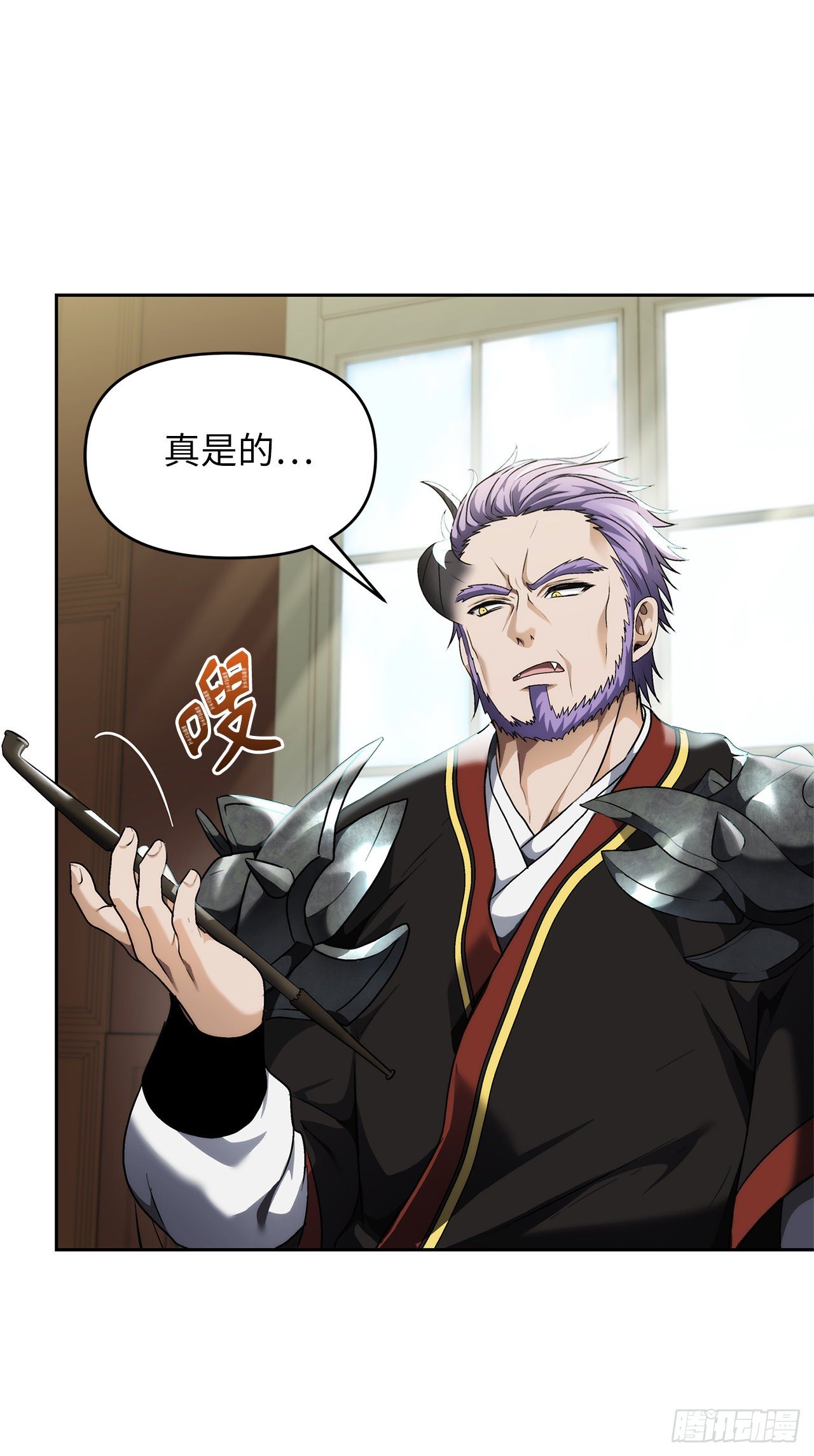74.挑战路上的良师益友37