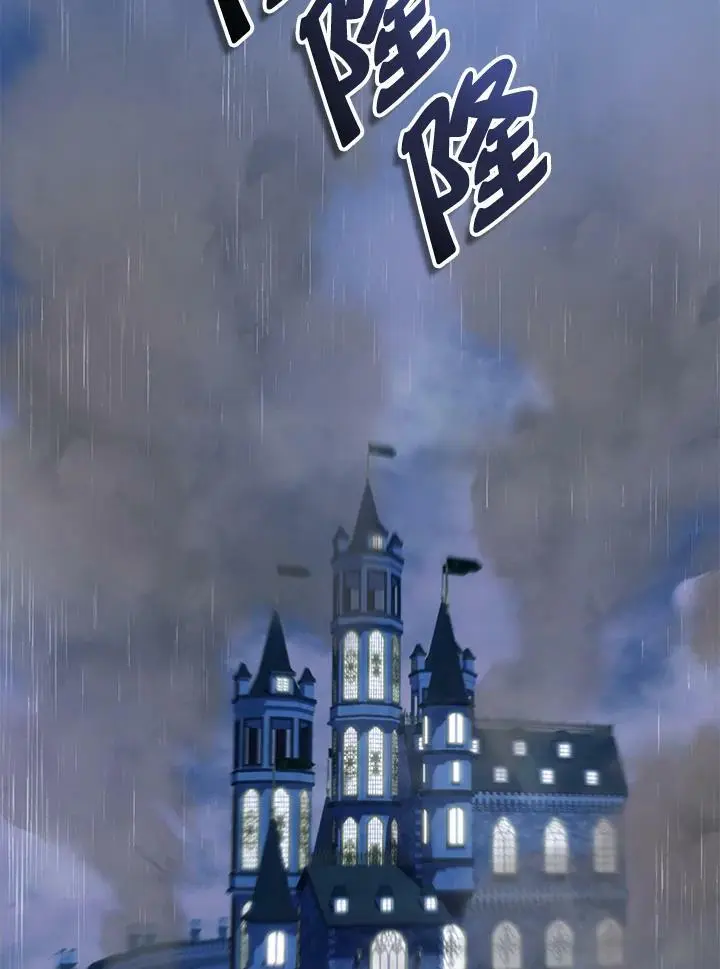 第150话139