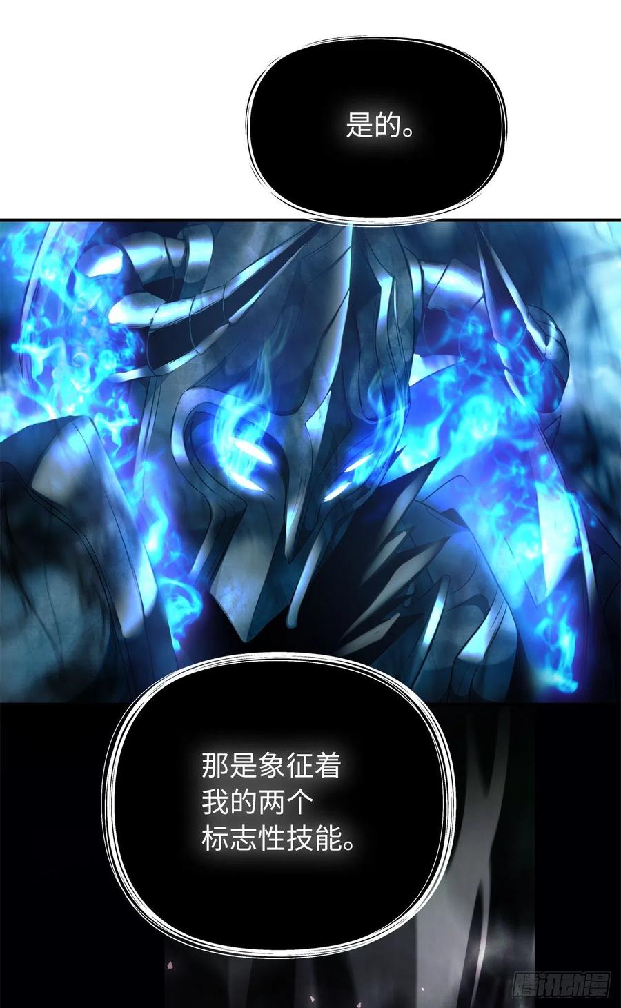 96.出发前的最后训练11