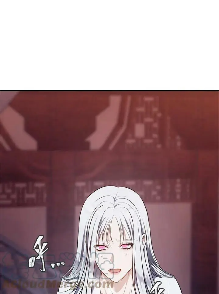 第143话24