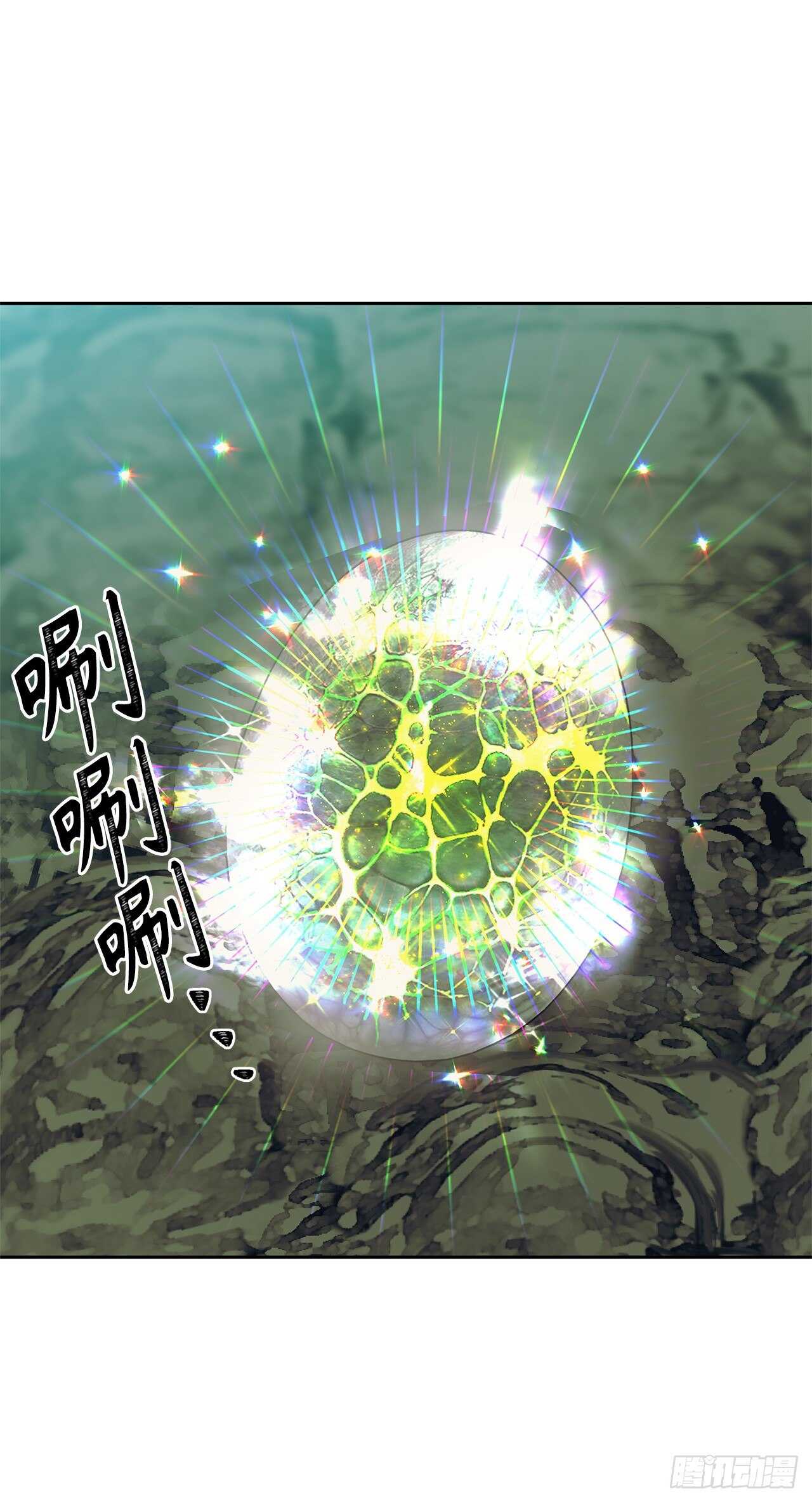 60.我没有梦想…8