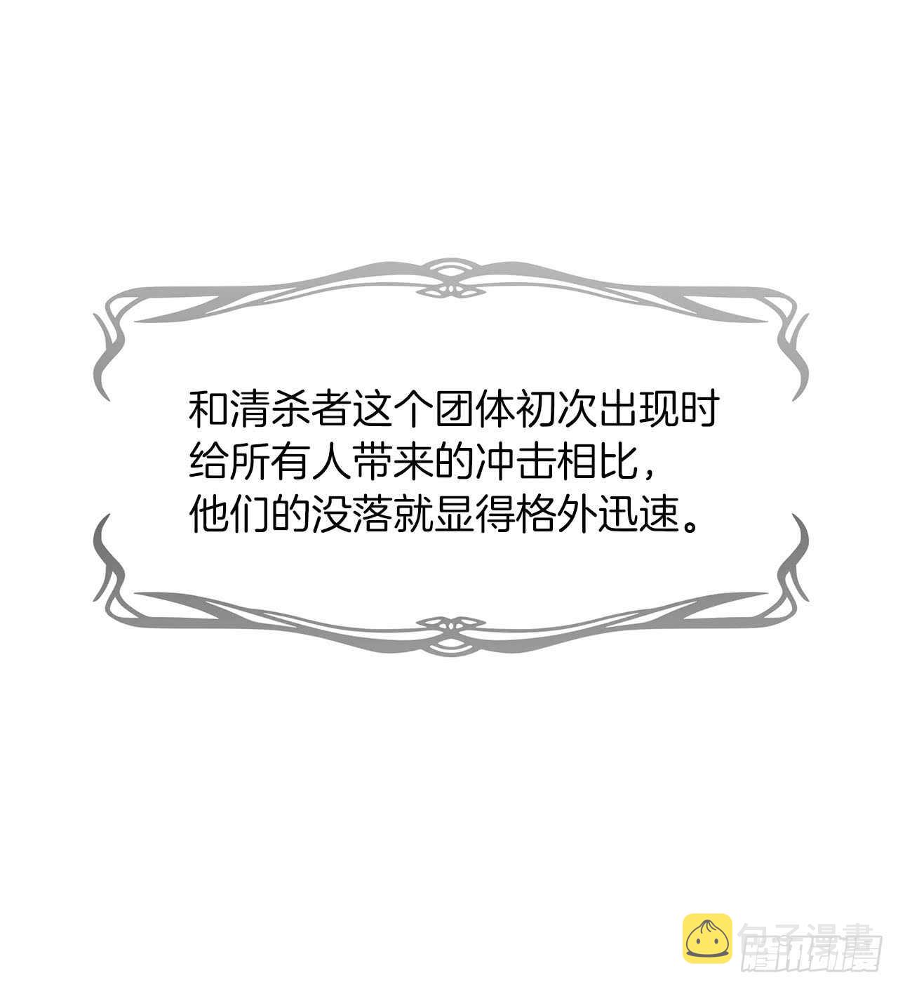 19.分开是最好的选择36