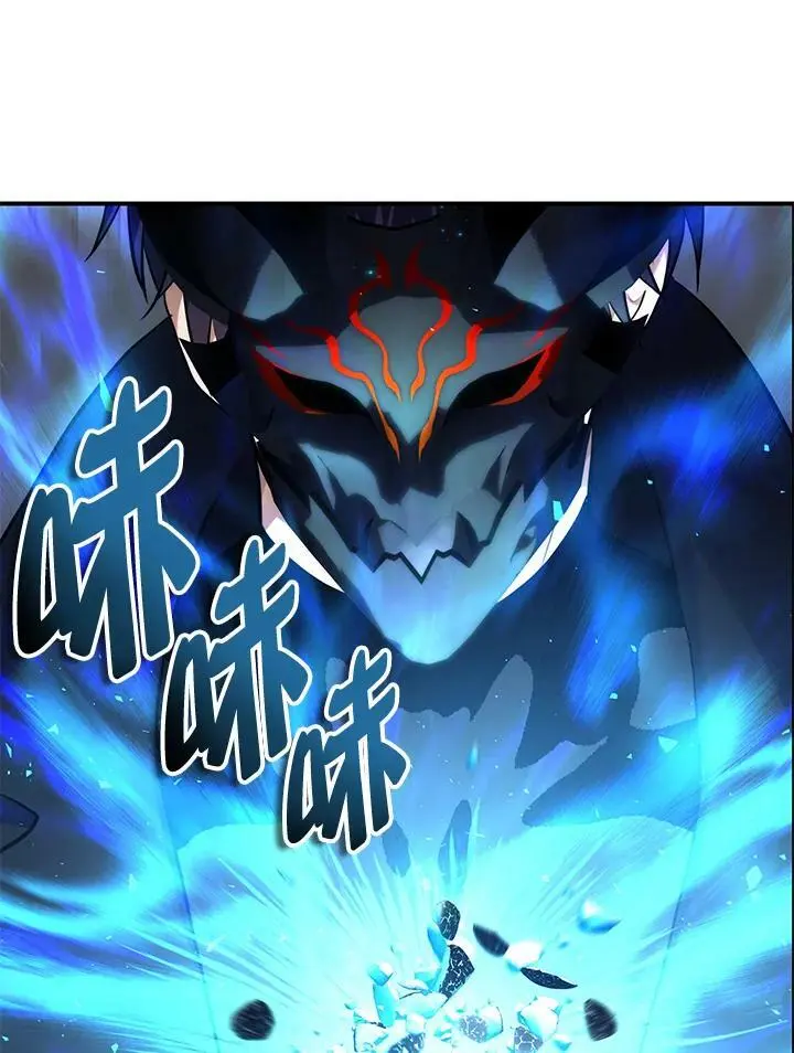 第143话79