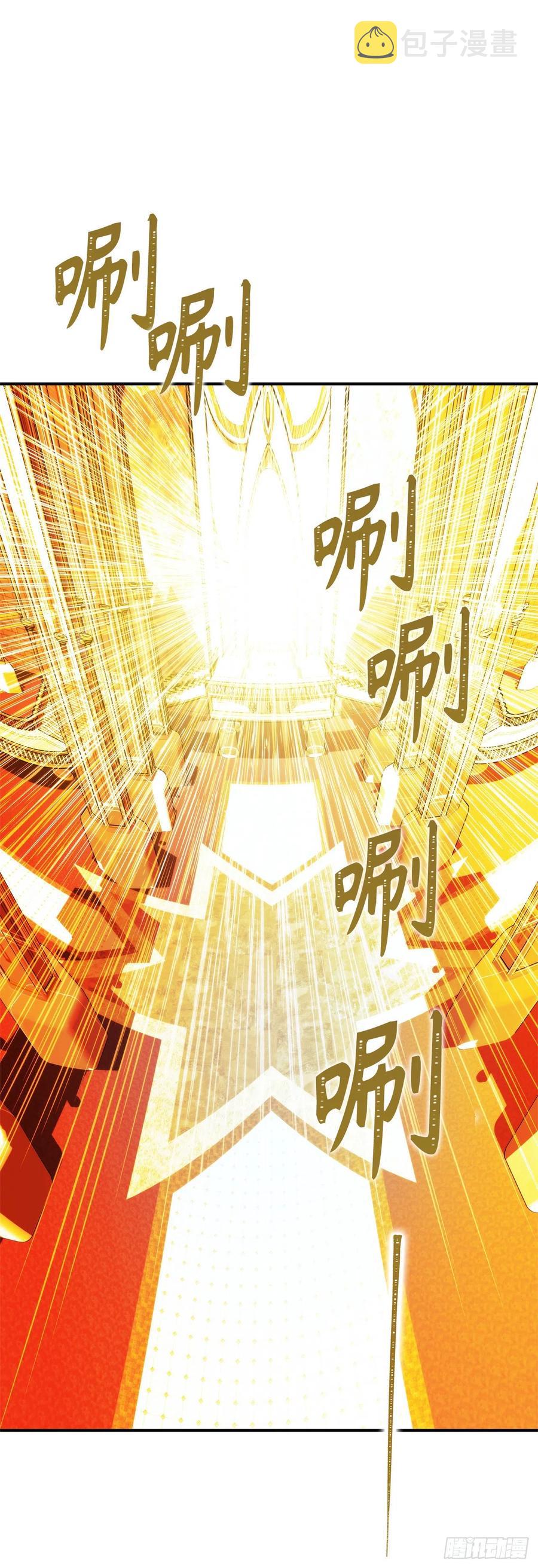 95.收服刀武神1