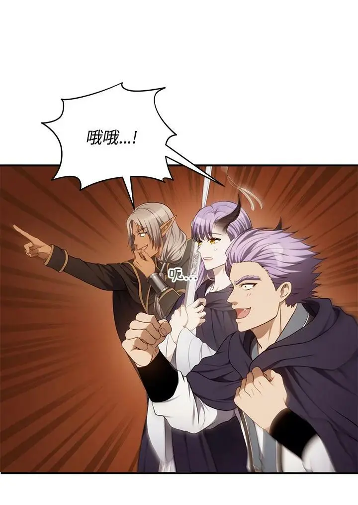 第146话43