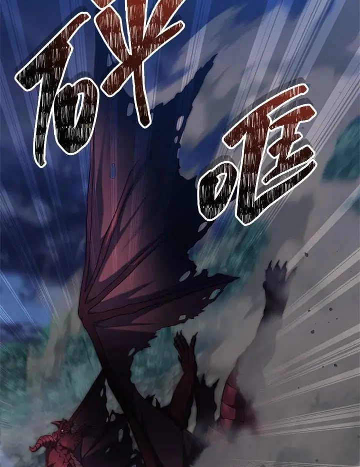 第153话99