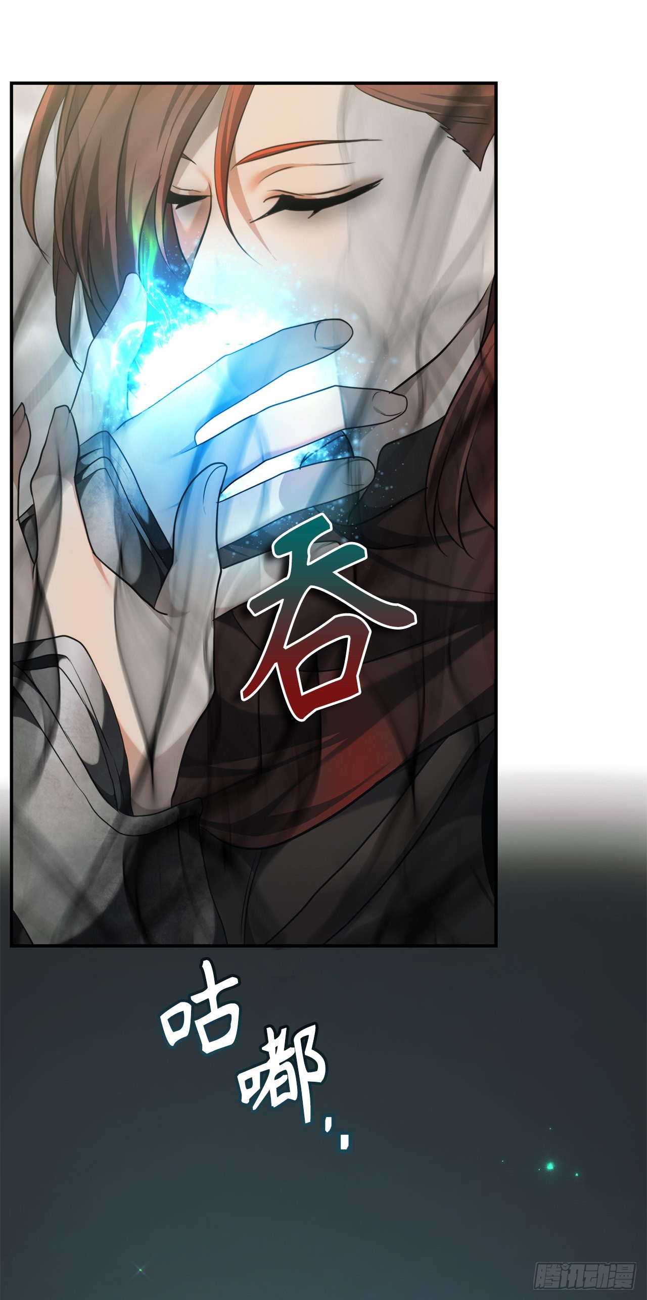 121.要和我签订契约吗62
