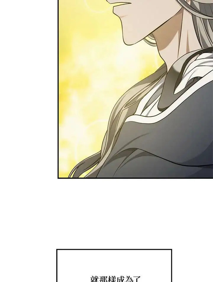 第136话18