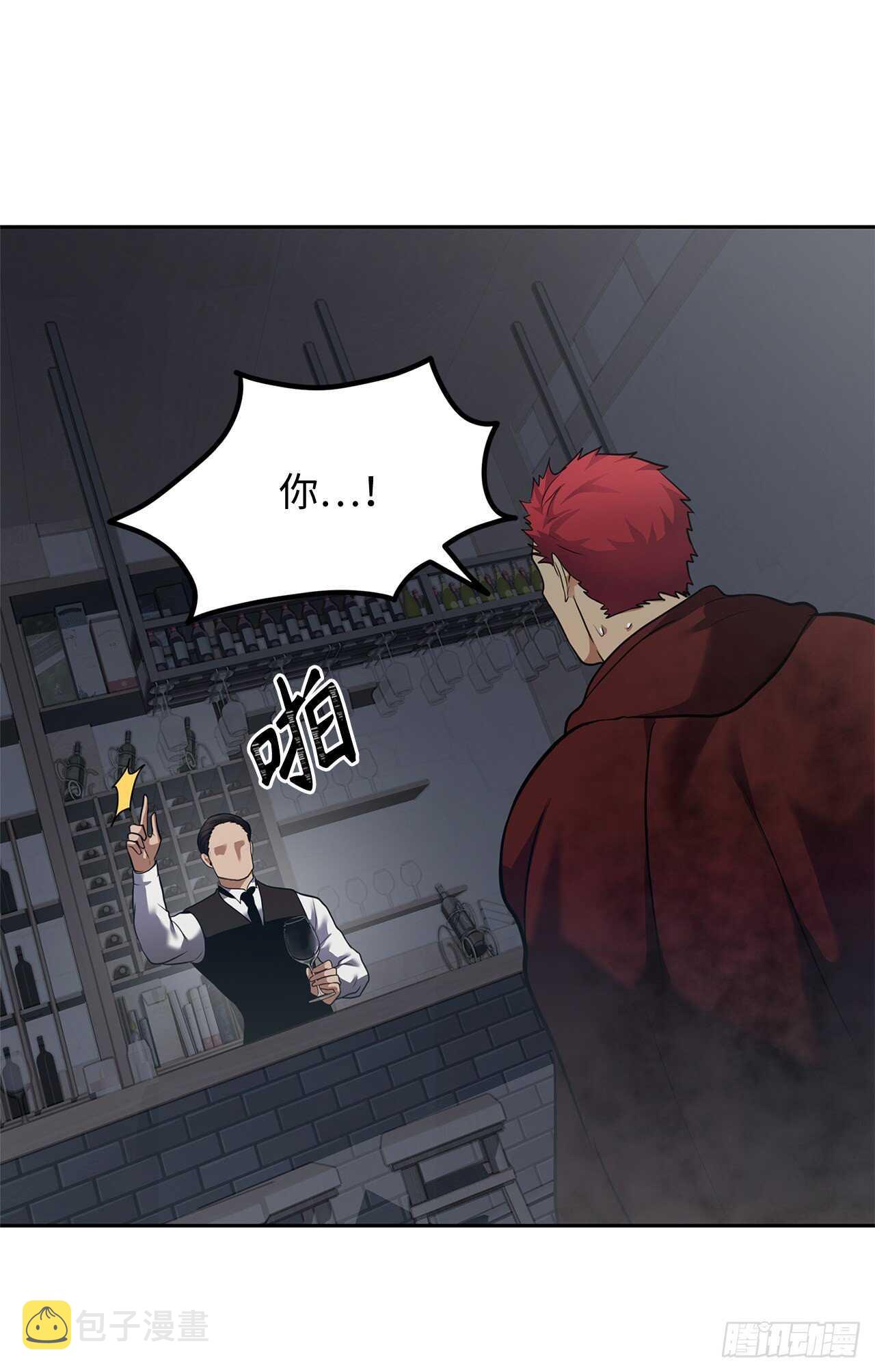 59.支撑着“生”的回忆34