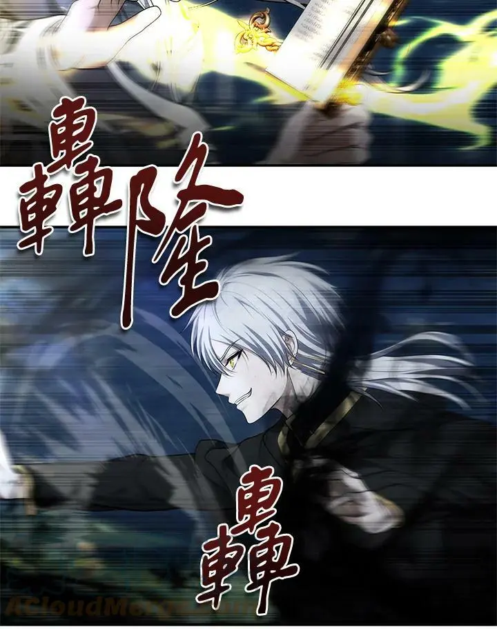 第136话100