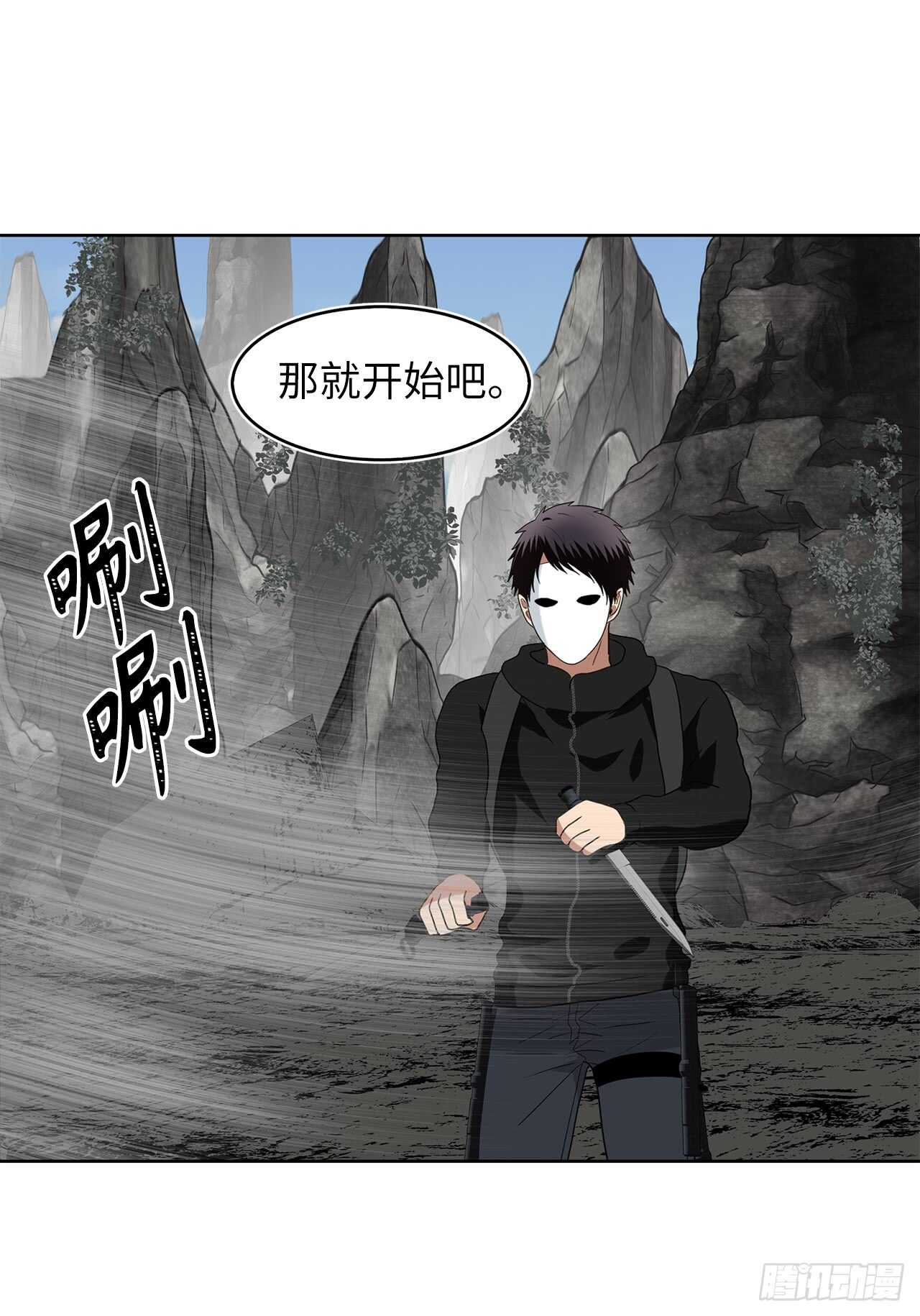 20.青花岛大战61