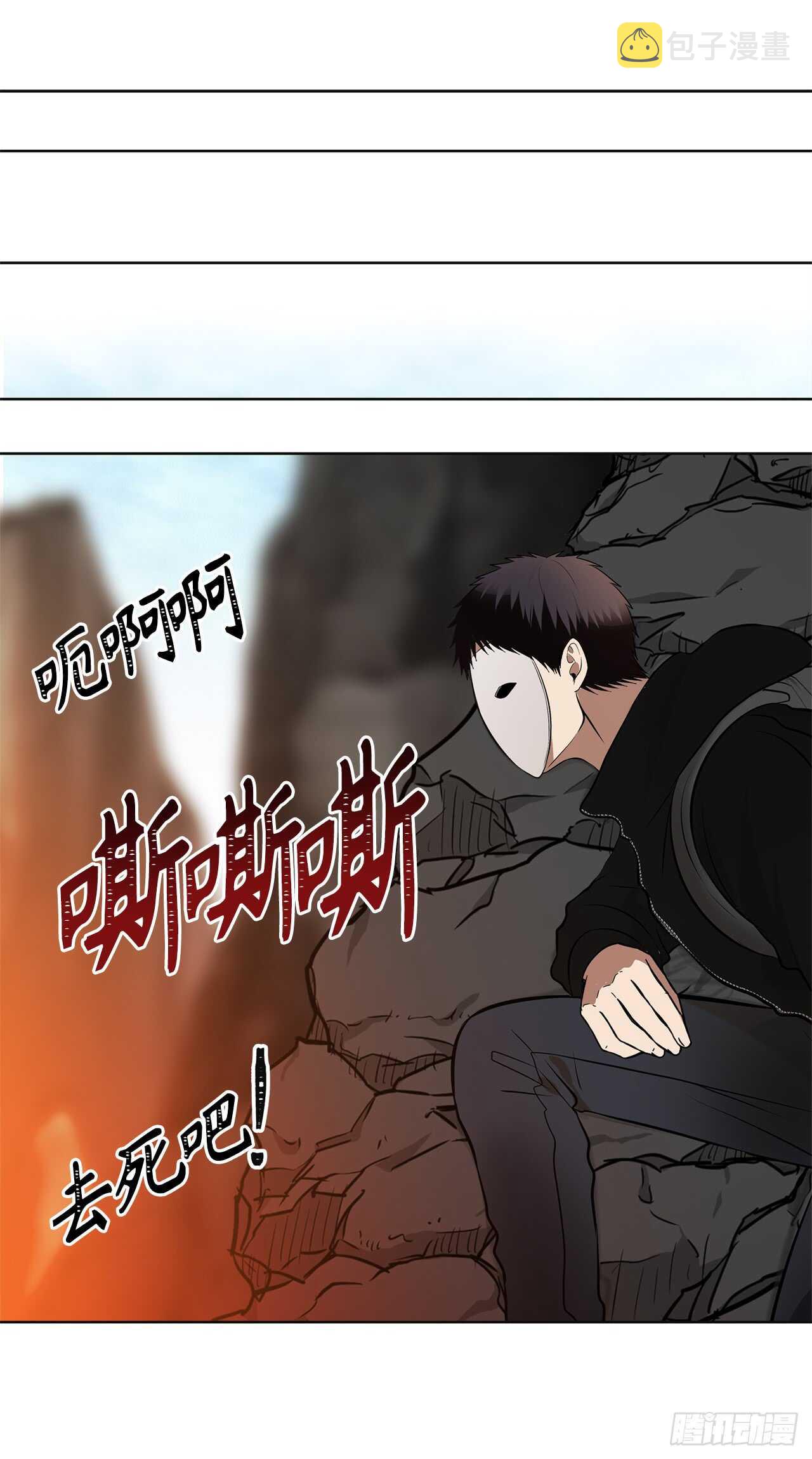 25.原来他一直在找这个35