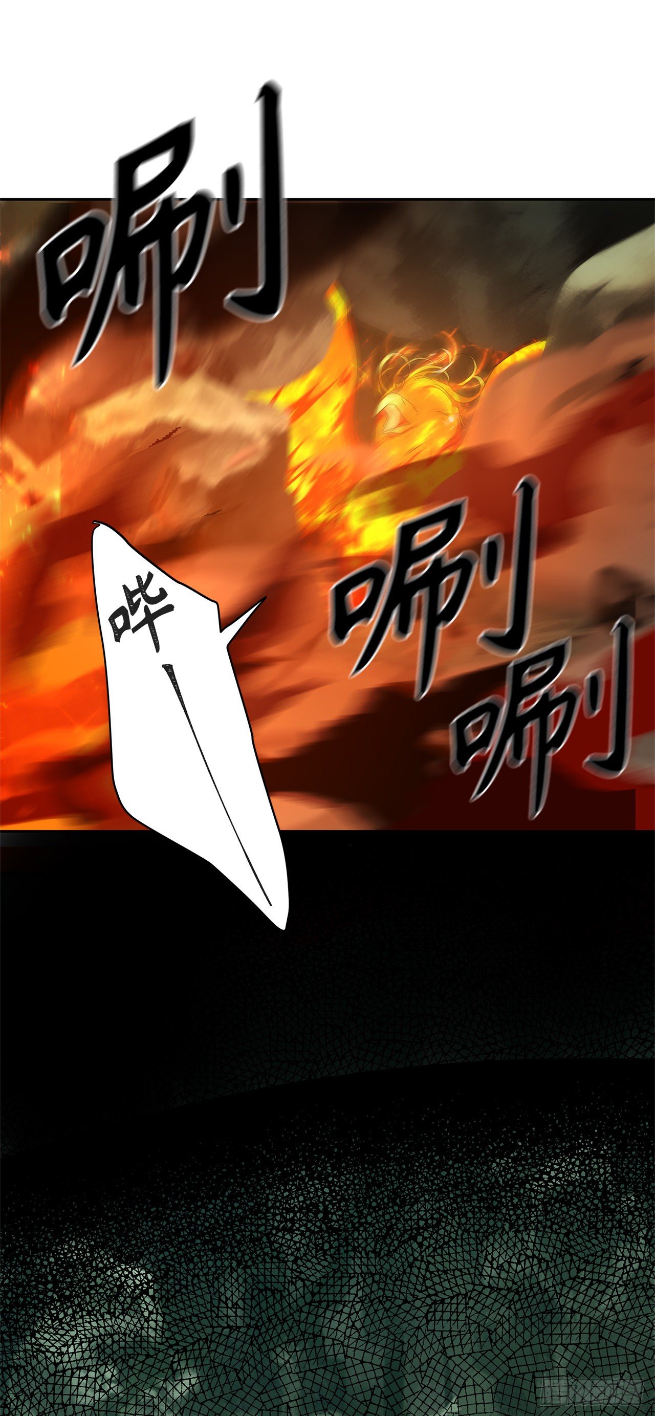 72.凤凰的继承人36